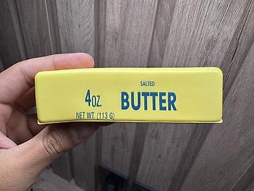 butter: Сливочное масло солёное, фасованное по 4 oz (113 г) в индивидуальные — 2
