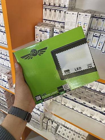 Прожекторы: Прожектор LED FLY FLY-PG26-100W - Мощность: 100 Вт - Световой поток — 1