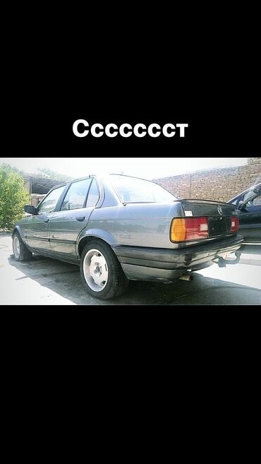 матор б3: BMW 3 series: 1987 г., 2 л, Механика, Бензин, Седан