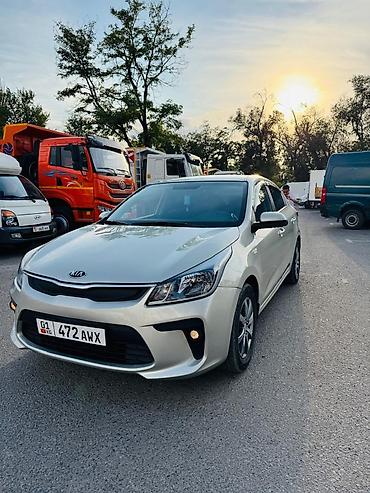 киа rio: Kia Rio: 2020 г., 1.6 л, Автомат, Бензин, Седан — 1