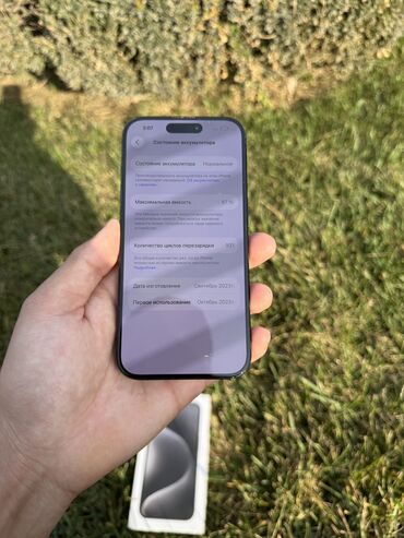 объектив фото: IPhone 15 Pro, Колдонулган, 256 ГБ, Кара, Коргоочу айнек, Каптама, Куту, Бөлүп төлөө менен, 87 %