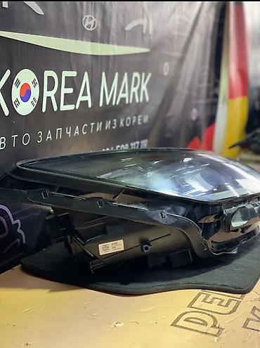 dn8: Передняя правая фара Hyundai 2020 г., Б/у, Оригинал, Корея — 4
