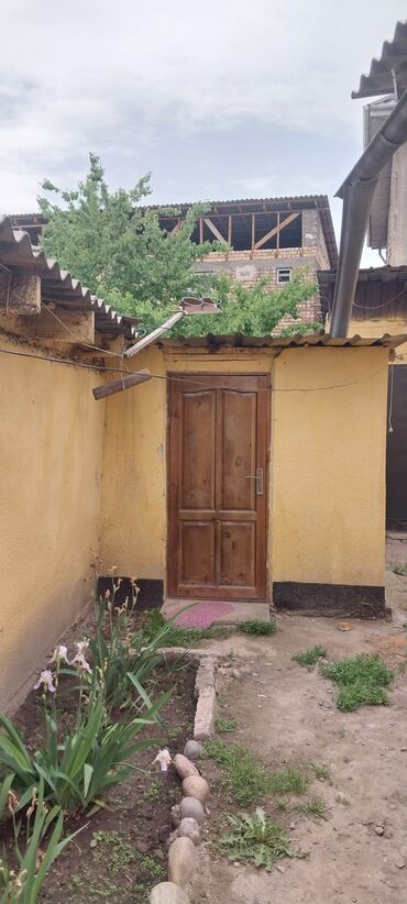 Продаю гараж: Сдаётся комната