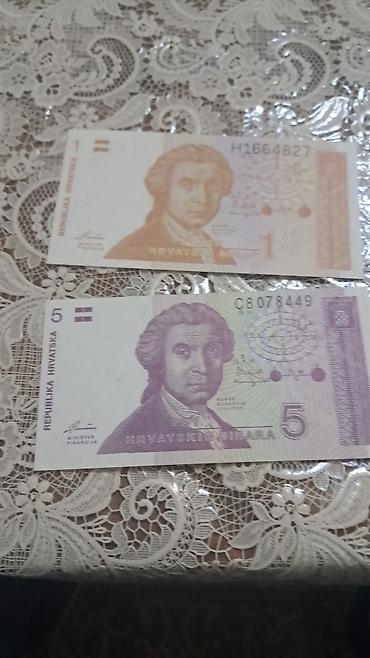 Əskinaslar: 1 Dollar, 2013 il — 50