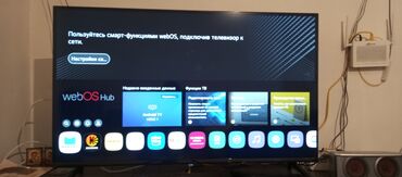 vitek none кондиционер: Срочно!!!! Продаю Плазменный Телевизор. почти новый
