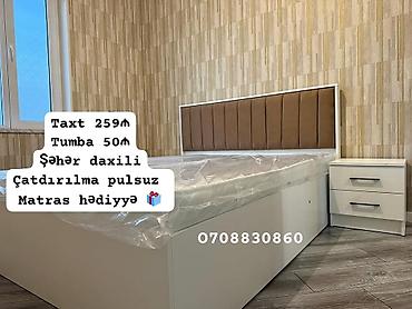 taxt divan: Yataq dəsti – taxt və tumba Müasir dizayna malik yataq dəsti. Dəstə — 1