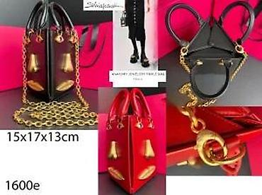 Putni koferi i torbe: SCHIAPARELLI, VRHUNSKE TORBE, ORIGINAL, MEGA HIT | Novo! ! ! Hot — 6