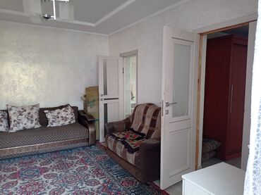 дом чалдовар: Үй, 40 кв. м, 2 бөлмө, Менчик ээси, Евро оңдоо
