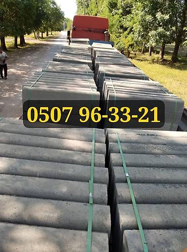 Дорожные бордюры: Дорожный бордюр, Прессованный, Бетонный, Новый — 3