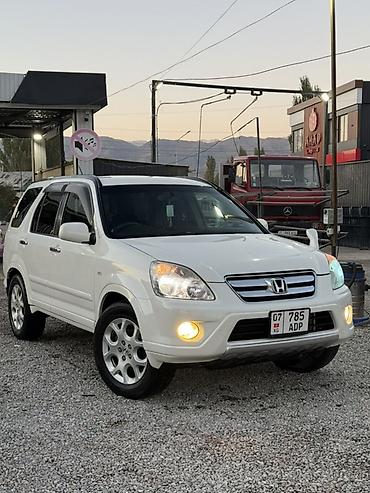 фары срв 2: Honda CR-V: 2005 г., 2.4 л, Автомат, Бензин, Кроссовер — 4