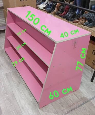 ящик для документов: Эсептегич, 77 см * 150 см * 60 см, Колдонулган