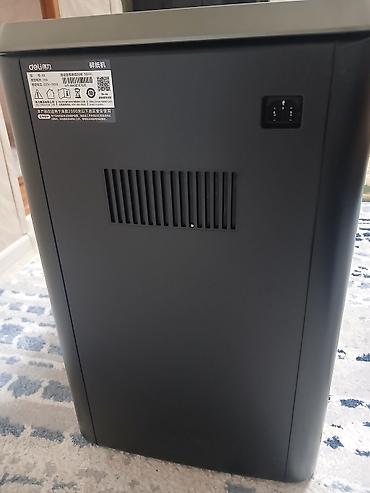 скачать драйвер epson 3358: Шредер Deli (автоподача) НОВАЯ В КАРОБКЕ НЕ РАЗ НЕ ПОЛЬЗОВАЛИСЬ - — 2