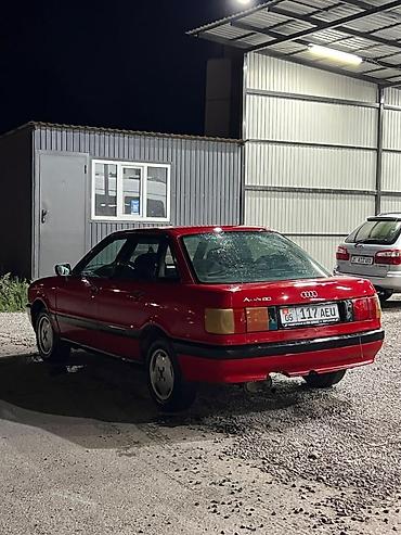 бампер а4 б5: Audi 80: 1990 г., 1.8 л, Механика, Бензин, Седан — 3