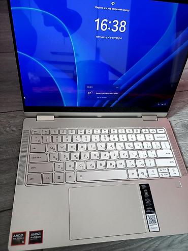 asus rog flow: Ноутбук Lenovo Yoga 7 с русской раскладкой клавиатуры и сканером — 2