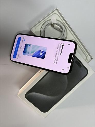 Техника и электроника: 15pro восстановленный корпус менялся — 6