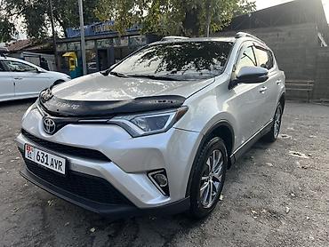 corolla 2016: Toyota RAV4: 2016 г., 2.5 л, Вариатор, Гибрид, Кроссовер — 7