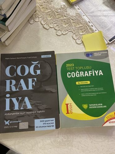 guvən fizika pdf yuklə: Coğrafiya Testlər 11-ci sinif, DİM, 1-ci hissə, 2023 il