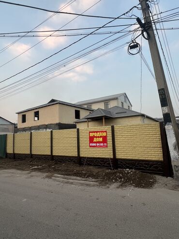 Продажа домов: Дом, 90 м², 4 комнаты, Собственник, Евроремонт — 1