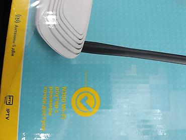 dtf printer: Продам WI-FI роутер tp-link TL-WR 841 N скорость до 300 Мбит/с — 4