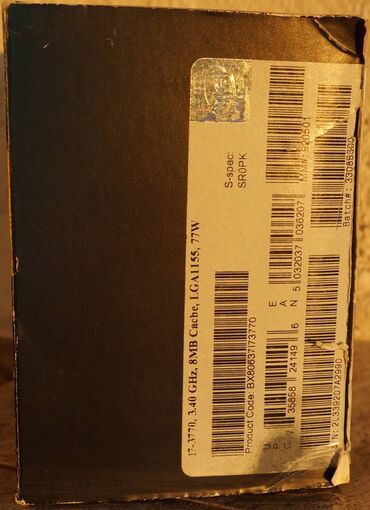 Soyutma sistemləri: Soyutma sistemi Intel, Kuler, Yeni — 6