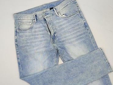 hm dol od stroju: H&M, Jeansy damskie, rozmiar L — 1