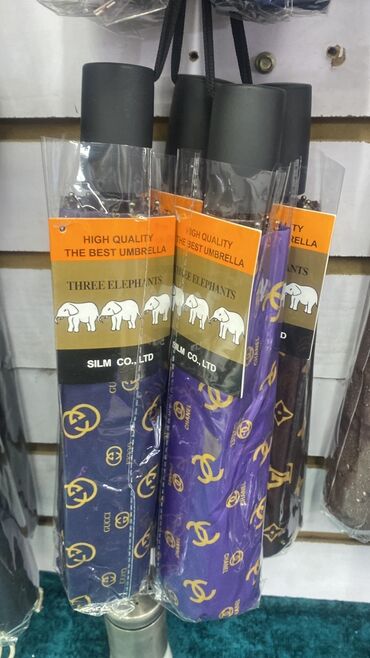 Зонты: Зонтики спешим ребята — 11