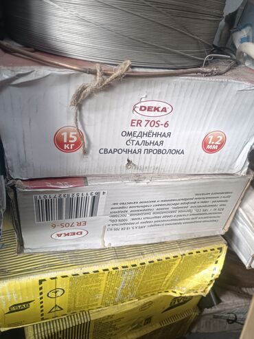 сварочный аппарат 3 фазный: Омеднённая стальная сварочная проволока DEKA ER70S-6 - Тип: проволока