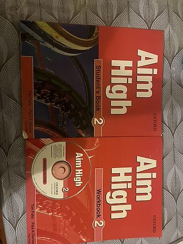 cd rw: Aim High 2 – Oxford University Press ingilis dili dəsti - Dəst — 3