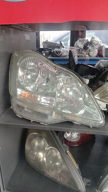 Передние фары: Фары автомобильные (передние) — ассортимент Описание: - Оригинальные — 4