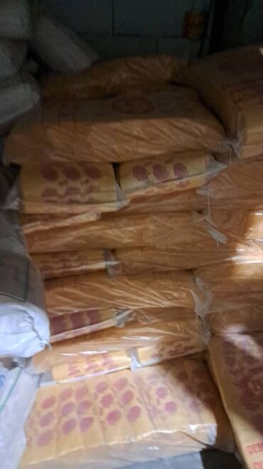 Пакеты: Пакет — 3