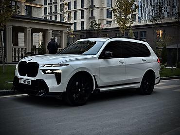 aion s7: BMW X7: 2023 г., 3 л, Автомат, Бензин, Внедорожник — 1