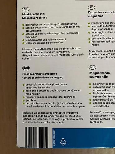 lavanda sadnice: CULEX mreža protiv insekata za vrata sa magnetnim zatvaranjem - Tip — 6