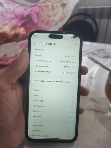 iphone q: Смартфон с дизайном в стиле iPhone, фиолетовый цвет корпуса/чехла — 4