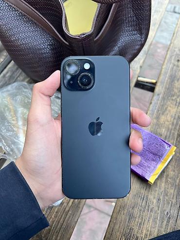 iphone 8plus 256: IPhone 15, Б/у, 128 ГБ, White Titanium, Чехол, 84 % — 1