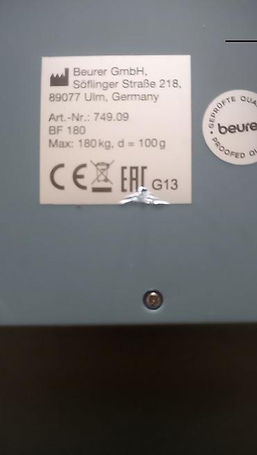tablet jeftini: Beurer BF180 – digitalna personalna vaga do 180 kg - Kapacitet — 2