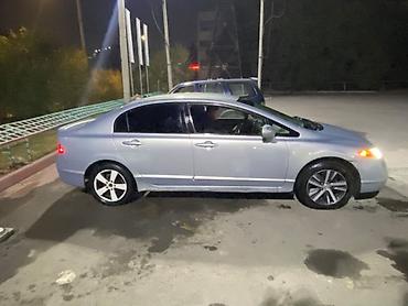 honda crv 10: Honda Civic: 2006 г., 1.3 л, Автомат, Гибрид, Седан — 4