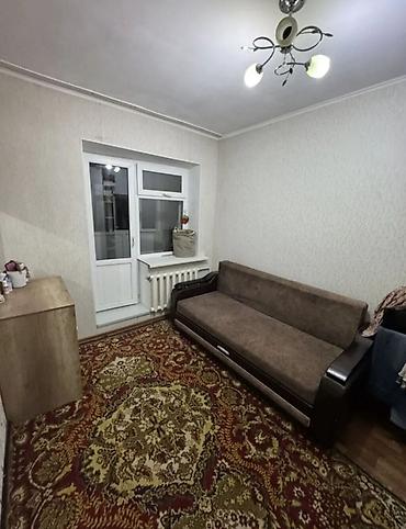 гор энергетиков: 2 комнаты, 43 м², Городок Энергетиков 6 этаж, Косметический ремонт — 6