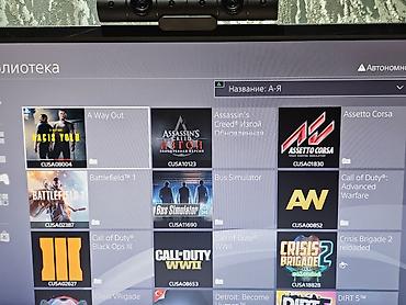playstatio: Salam əvvəla qeyd edimki konsol 6.72 2TB sistem versiyası ilə — 8