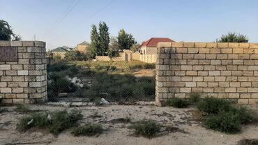 Torpaq sahələrinin satışı: 11 sot, Tikinti, Mülkiyyətçi, Kupça (Çıxarış) — 9