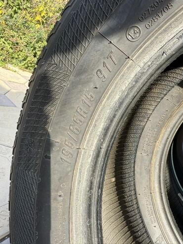 шины на газель: Шиналар 195 / 65 / R 15, Кыш, Комплект, Жеңил унаалар, Maxxis