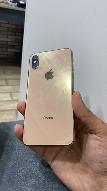 iphone xs 64 qiymeti: IPhone Xs, 64 GB, Qızılı, Face ID