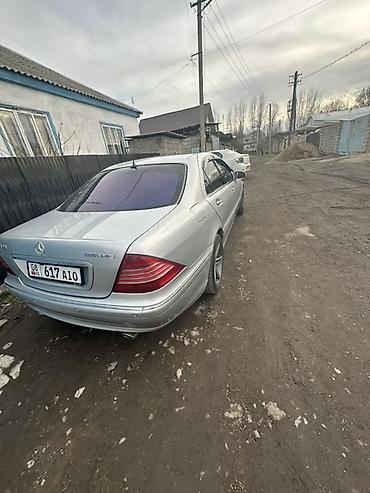 Mercedes-Benz: Mercedes-Benz S-Class: 2000 г., 4.3 л, Седан — 6