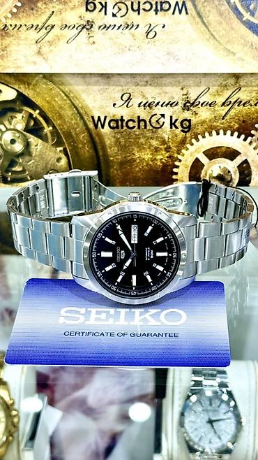 мужское: Классические часы часы, Seiko, Япония, Водонепроницаемые, Мужские, Новый — 3