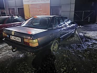 Audi: Audi 100: 1987 г., 1.8 л, Механика, Бензин, Седан — 1