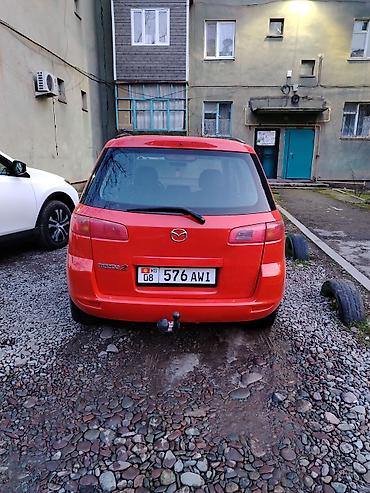 mazda demio транспорт: Mazda 2: 2003 г., 1.3 л, Механика, Бензин, Хэтчбэк — 2