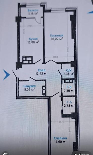 Продажа квартир: 2 комнаты, 80 м², Элитка, 7 этаж, Готовая ПСО (под самоотделку) — 4