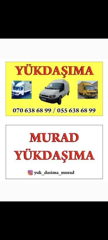 volkswagen фургон: Yukdasima