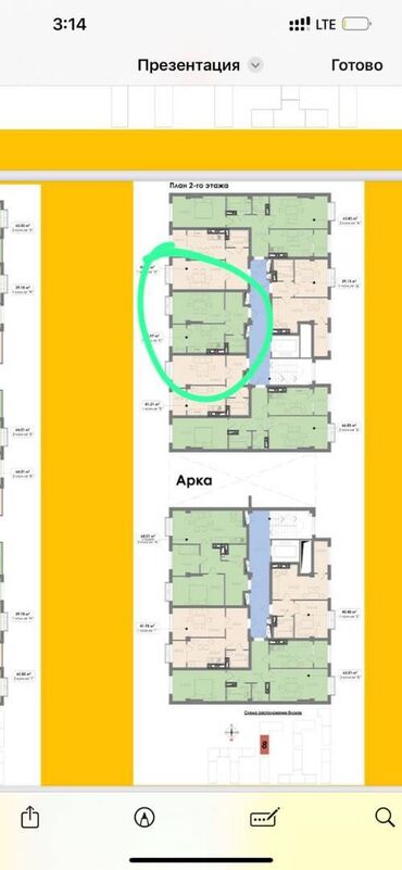 Продажа квартир: 1 комната, 40 м², Элитка, 9 этаж