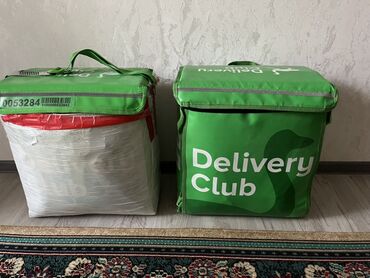 турник настенные потолочные: Терморюкзак Delivery Club, предназначенный для транспортировки еды и