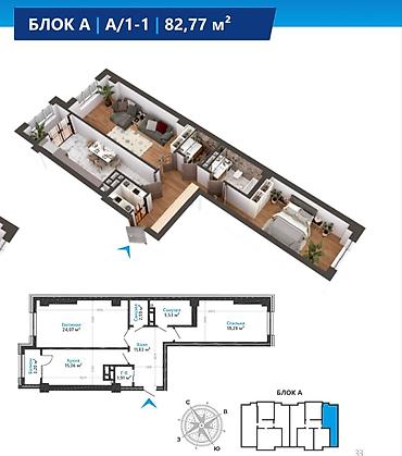 brk group: 2 комнаты, 83 м², Асанбай мкр Элитка, 14 этаж, ПСО (под самоотделку) — 7